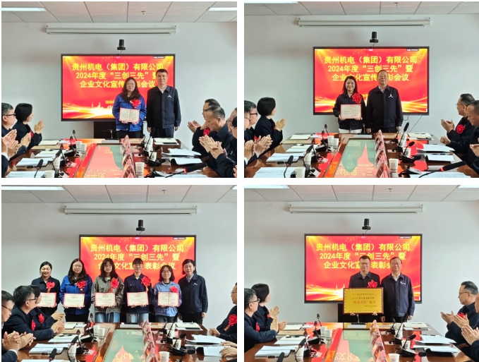 微信截圖_20250528180258.png