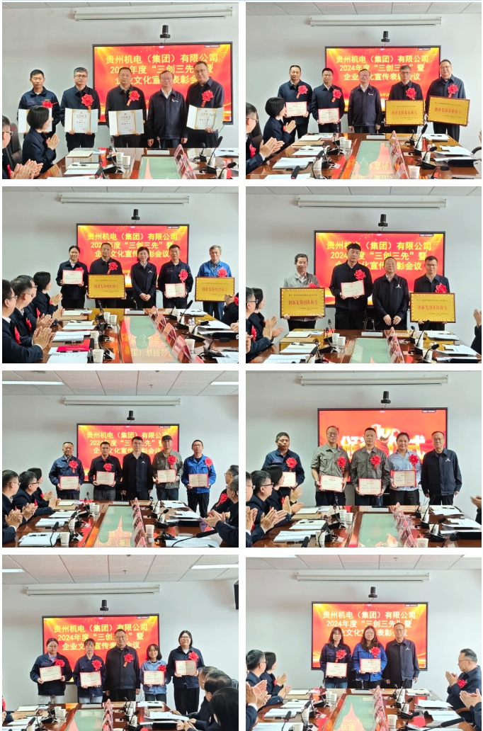 微信截圖_20250528180313.png